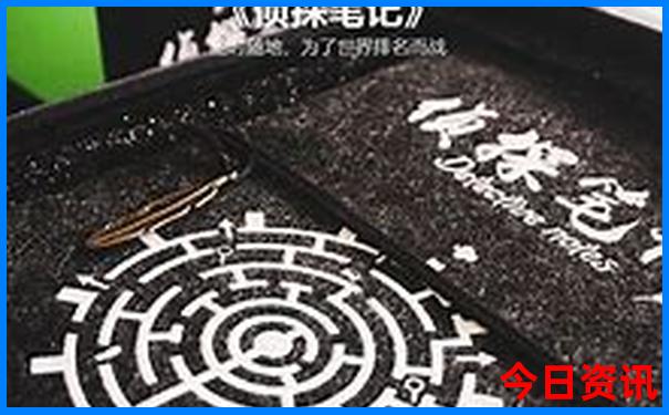 旅游那里比较凉快