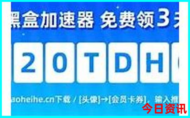 广东暑假带孩子去哪里玩比较合适