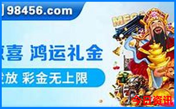 呼伦贝尔草原必去景点