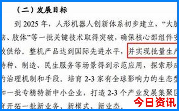 广州亲子游必去景点